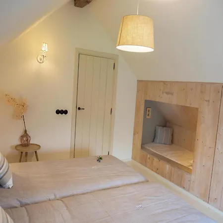 Meidoornhoeve Lage Mierde